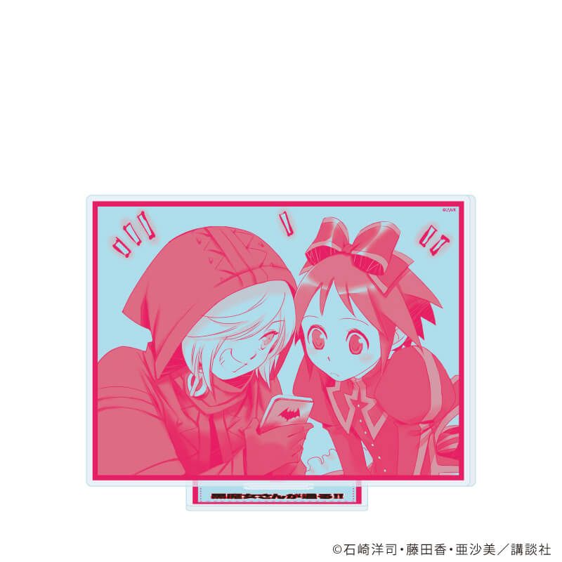 アクリルスタンド「黒魔女さんが通る!!」02/黒鳥千代子＆ギュービッドB(公式イラスト)