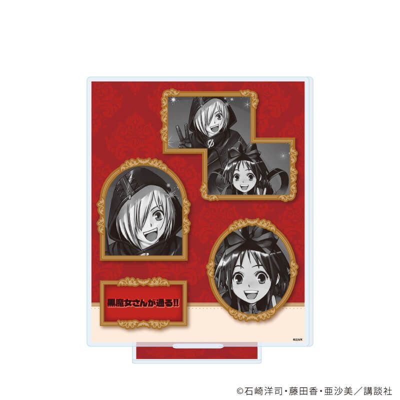 アクリルスタンド「黒魔女さんが通る!!」01/黒鳥千代子＆ギュービッドA(公式イラスト)