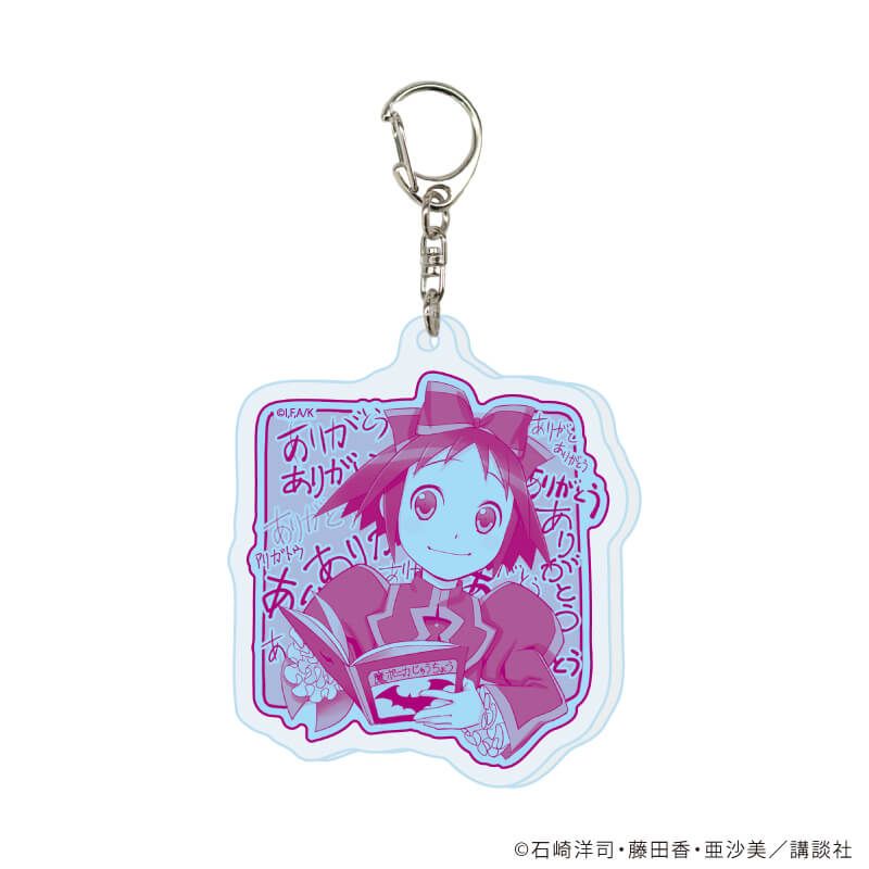 アクリルキーホルダー「黒魔女さんが通る!!」03/コンプリートセット(全8種)(公式イラスト)