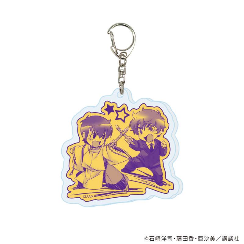 アクリルキーホルダー「黒魔女さんが通る!!」03/コンプリートセット(全8種)(公式イラスト)