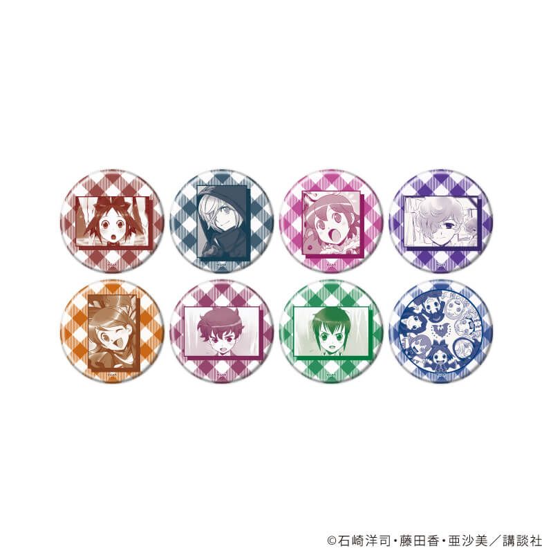 缶バッジ「黒魔女さんが通る!!」03/コンプリートセット(全8種)(公式イラスト)