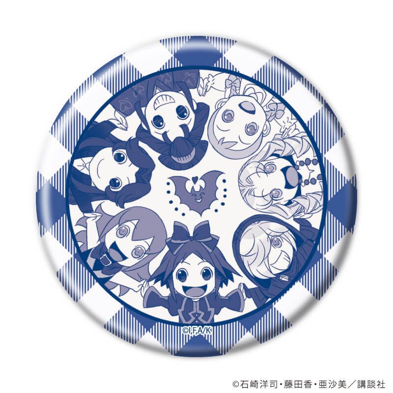 缶バッジ「黒魔女さんが通る!!」03/コンプリートセット(全8種)(公式イラスト)