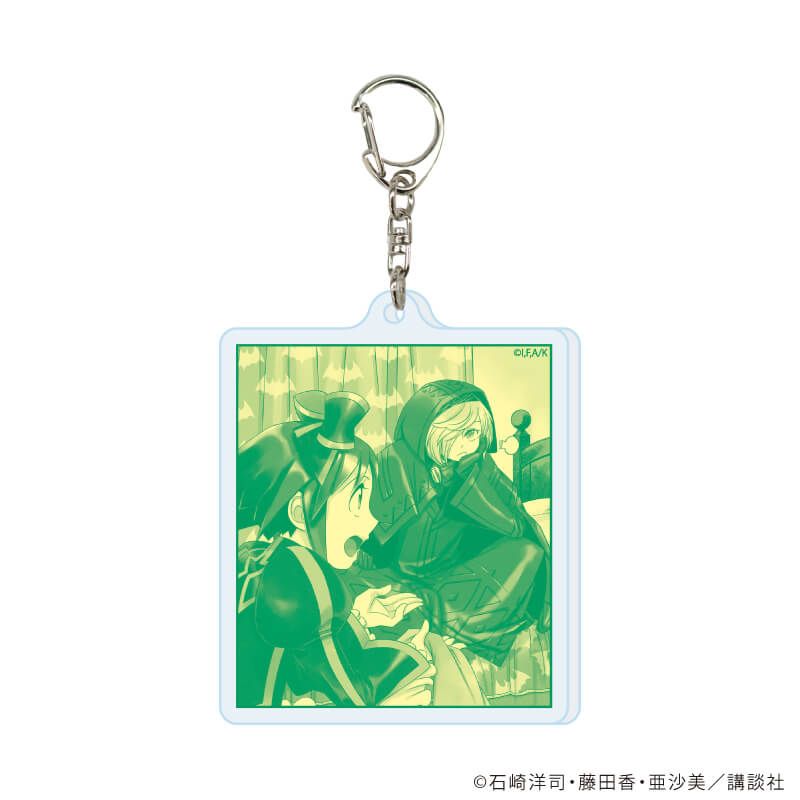 アクリルキーホルダー「黒魔女さんが通る!!」03/ブラインド(8種)(公式イラスト)