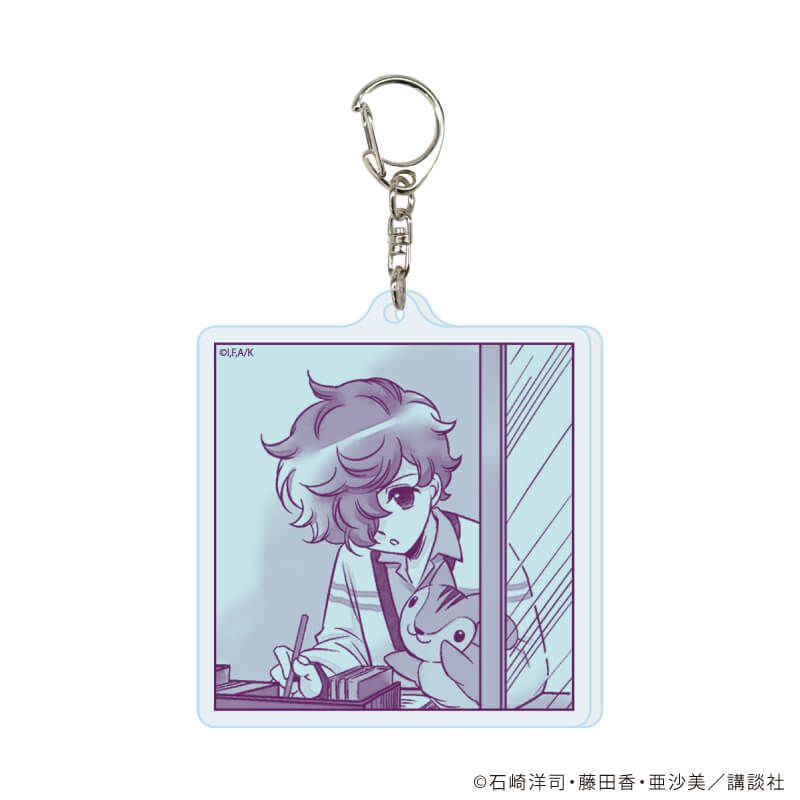 アクリルキーホルダー「黒魔女さんが通る!!」03/ブラインド(8種)(公式イラスト)