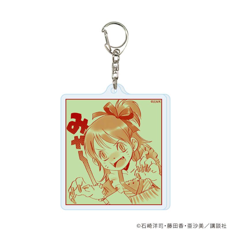 アクリルキーホルダー「黒魔女さんが通る!!」03/ブラインド(8種)(公式イラスト)