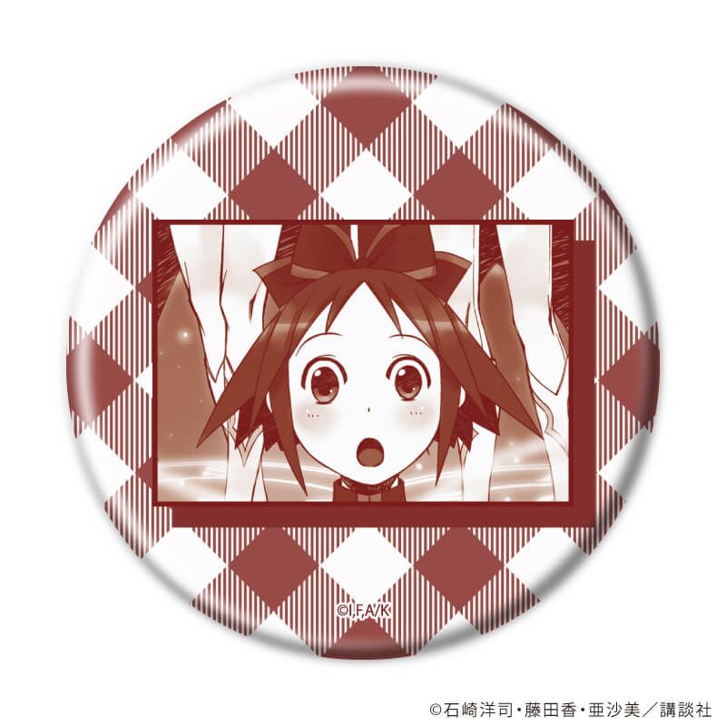 缶バッジ「黒魔女さんが通る!!」03/ブラインド(8種)(公式イラスト)