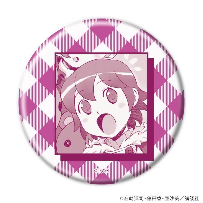 缶バッジ「黒魔女さんが通る!!」03/ブラインド(8種)(公式イラスト)