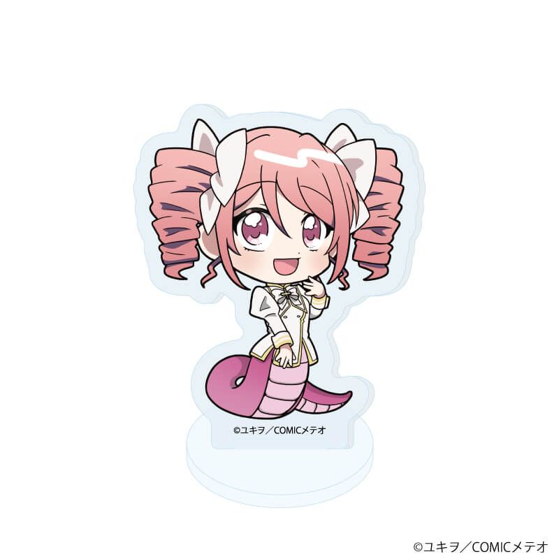 アクリルぷちスタンド「邪神ちゃんドロップキック」02/蛇ver. コンプリートセット(全6種)(ミニキャライラスト)