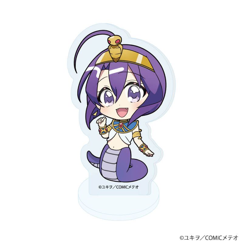 アクリルぷちスタンド「邪神ちゃんドロップキック」02/蛇ver. コンプリートセット(全6種)(ミニキャライラスト)