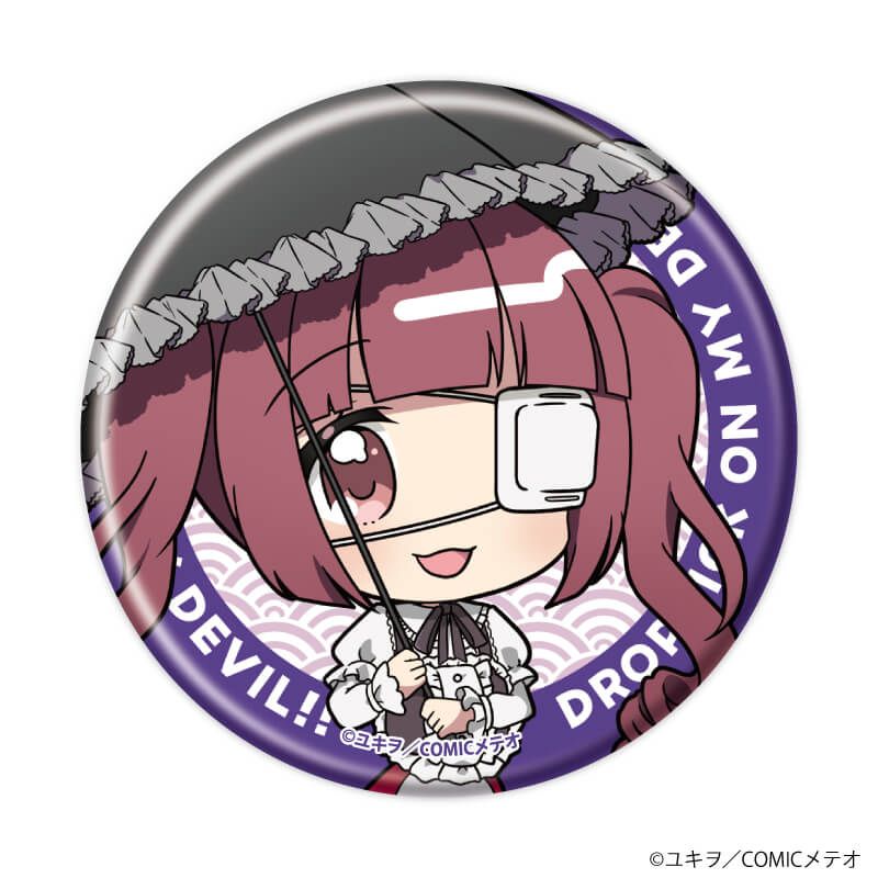 缶バッジ「邪神ちゃんドロップキック」09/蛇ver. コンプリートセット(全6種)(ミニキャライラスト)