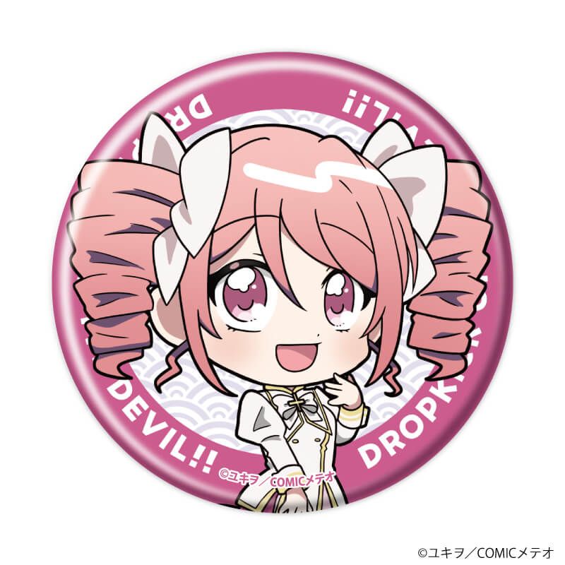 缶バッジ「邪神ちゃんドロップキック」09/蛇ver. コンプリートセット(全6種)(ミニキャライラスト)