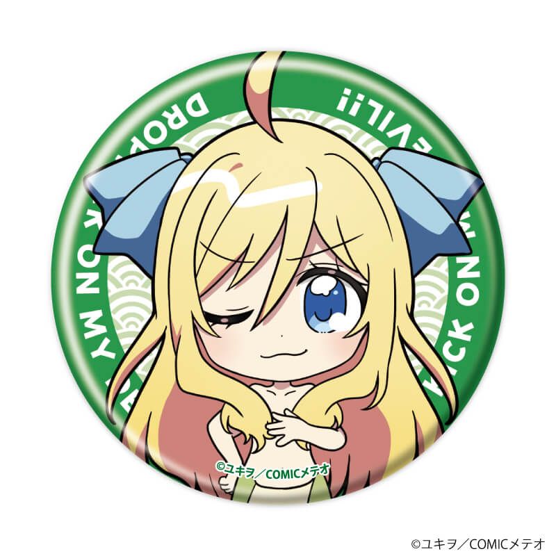 缶バッジ「邪神ちゃんドロップキック」09/蛇ver. コンプリートセット(全6種)(ミニキャライラスト)