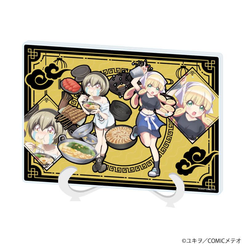 アクリルアートボード(A5サイズ)「邪神ちゃんドロップキック」05/ぺこら&ぽぽろん ご当地ver. (描き下ろしイラスト)