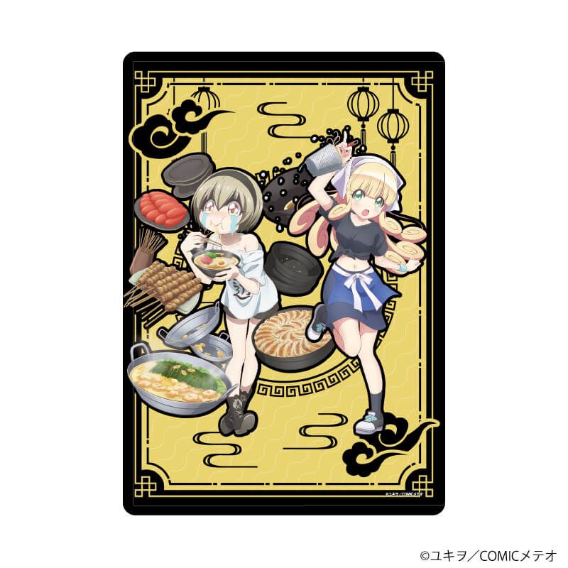 キャラクリアケース「邪神ちゃんドロップキック」11/ぺこら&ぽぽろん ご当地ver. (描き下ろしイラスト)