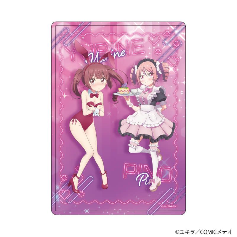 キャラクリアケース「邪神ちゃんドロップキック」09/花園ゆりね&ぴの ご当地ver. (描き下ろしイラスト)