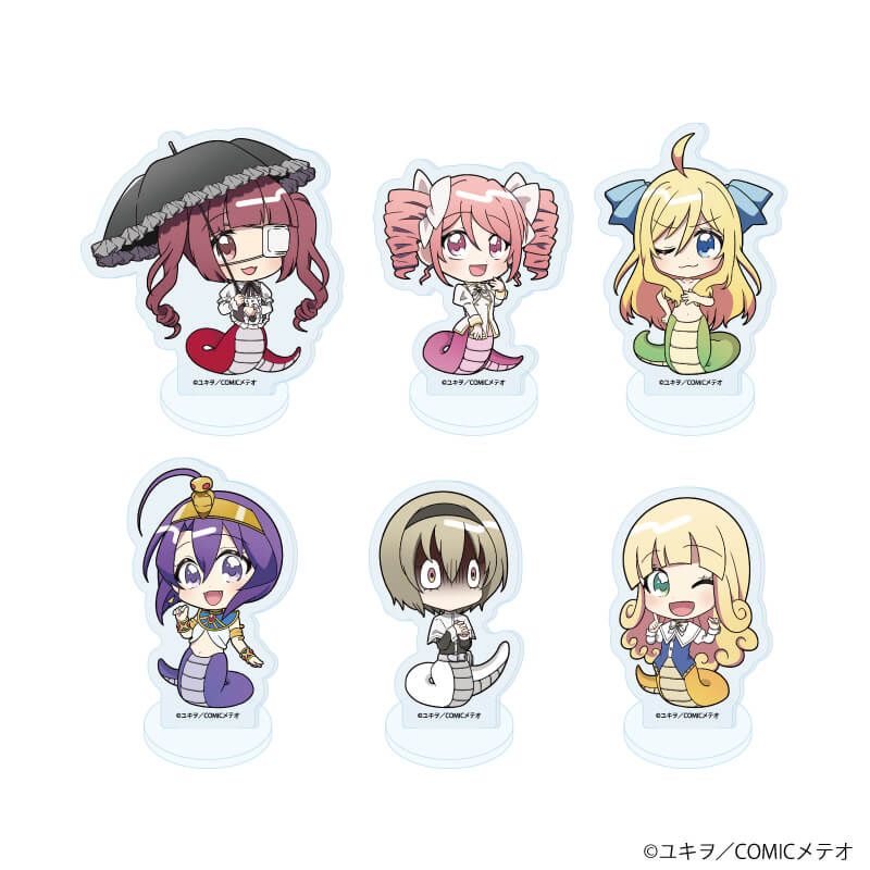 アクリルぷちスタンド「邪神ちゃんドロップキック」02/蛇ver. ブラインド(6種)(ミニキャライラスト)