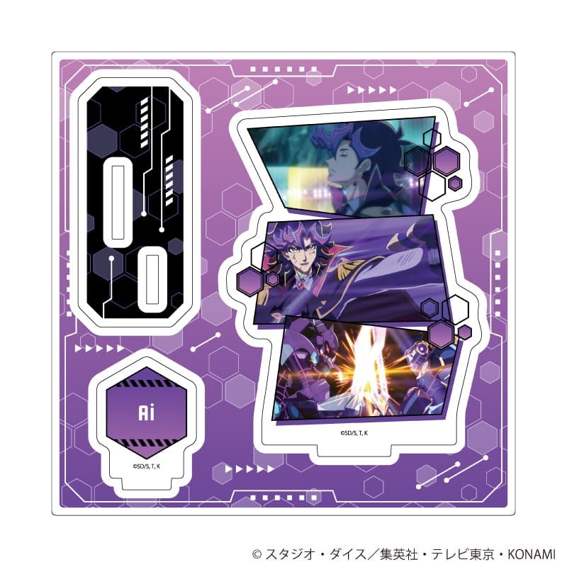 アクリルスタンドプレート「遊☆戯☆王VRAINS」04/Ai (人間態)(場面写イラスト)