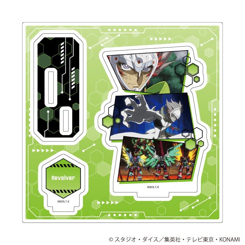 アクリルスタンドプレート「遊☆戯☆王VRAINS」03/リボルバー(場面写イラスト)