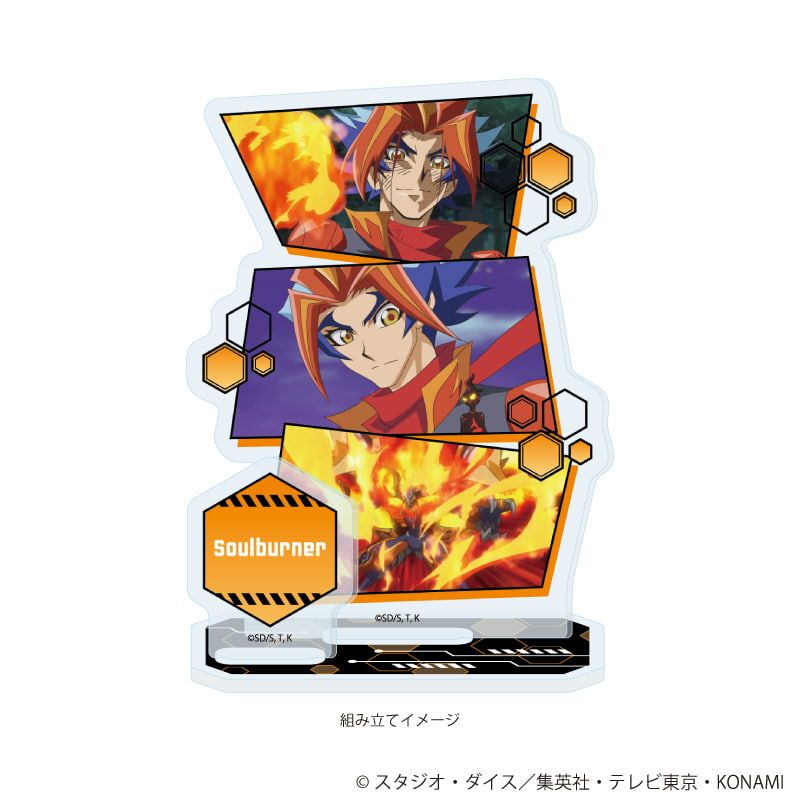 アクリルスタンドプレート「遊☆戯☆王VRAINS」02/Soulburner(場面写イラスト)