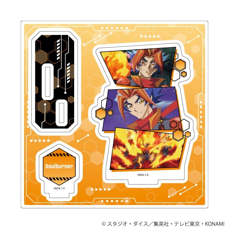 アクリルスタンドプレート「遊☆戯☆王VRAINS」02/Soulburner(場面写イラスト)