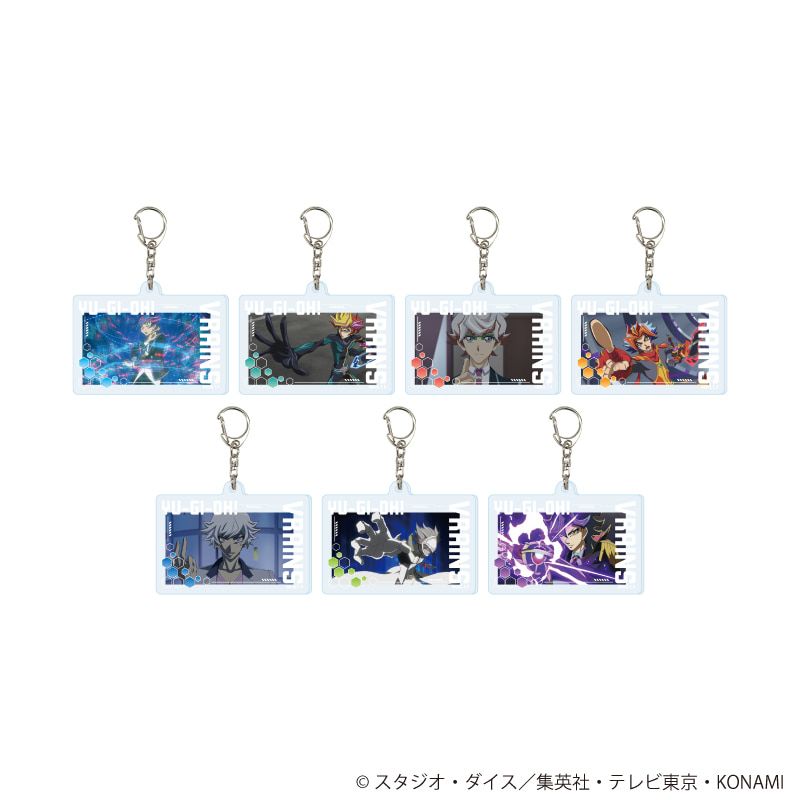 アクリルキーホルダー「遊☆戯☆王VRAINS」06/コンプリートセット(全7種)(場面写イラスト)