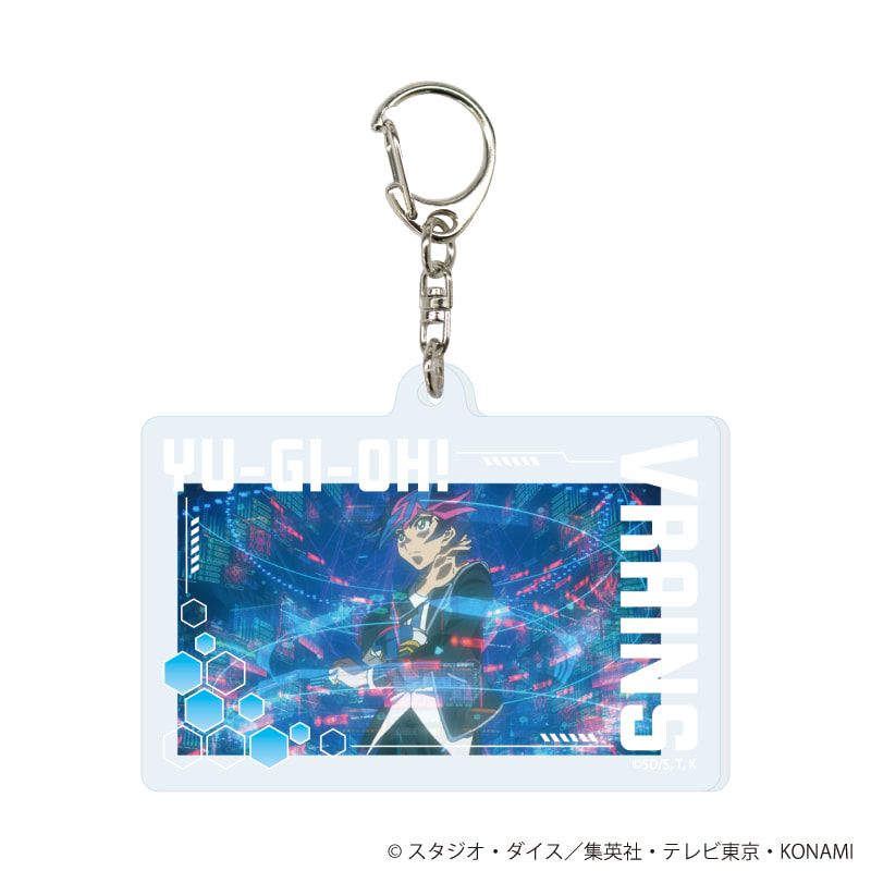 アクリルキーホルダー「遊☆戯☆王VRAINS」06/コンプリートセット(全7種)(場面写イラスト)