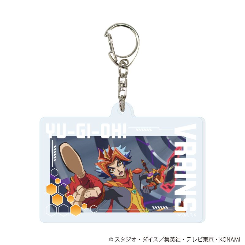 アクリルキーホルダー「遊☆戯☆王VRAINS」06/コンプリートセット(全7種)(場面写イラスト)