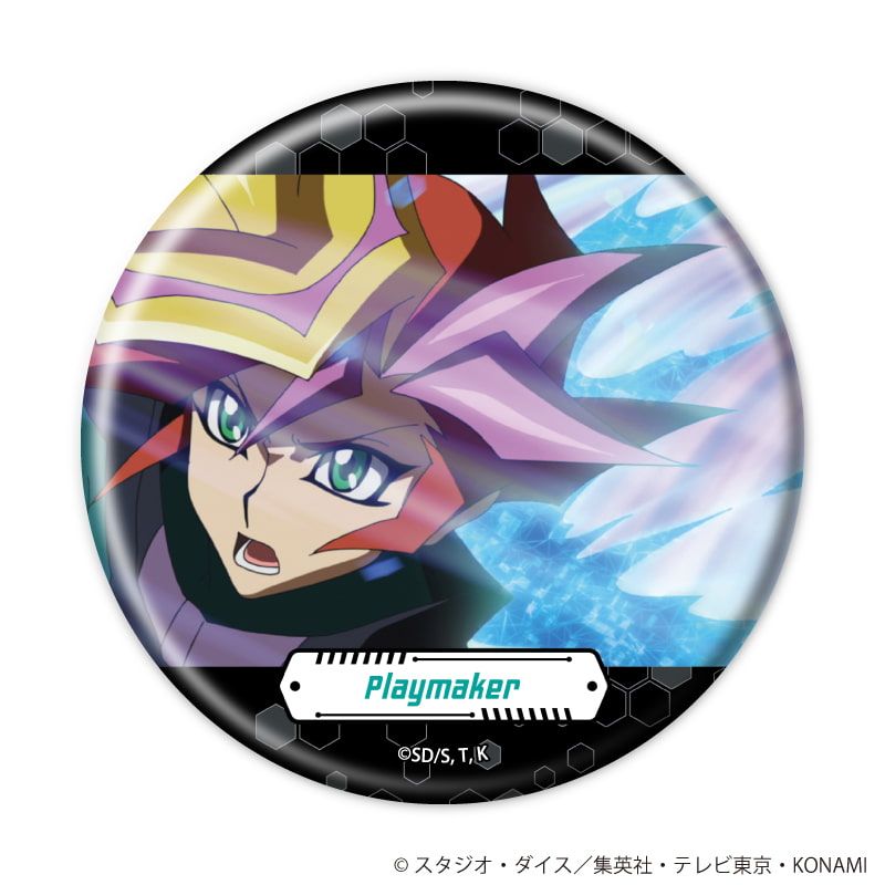 缶バッジ「遊☆戯☆王VRAINS」14/コンプリートセット(全7種)(場面写イラスト)