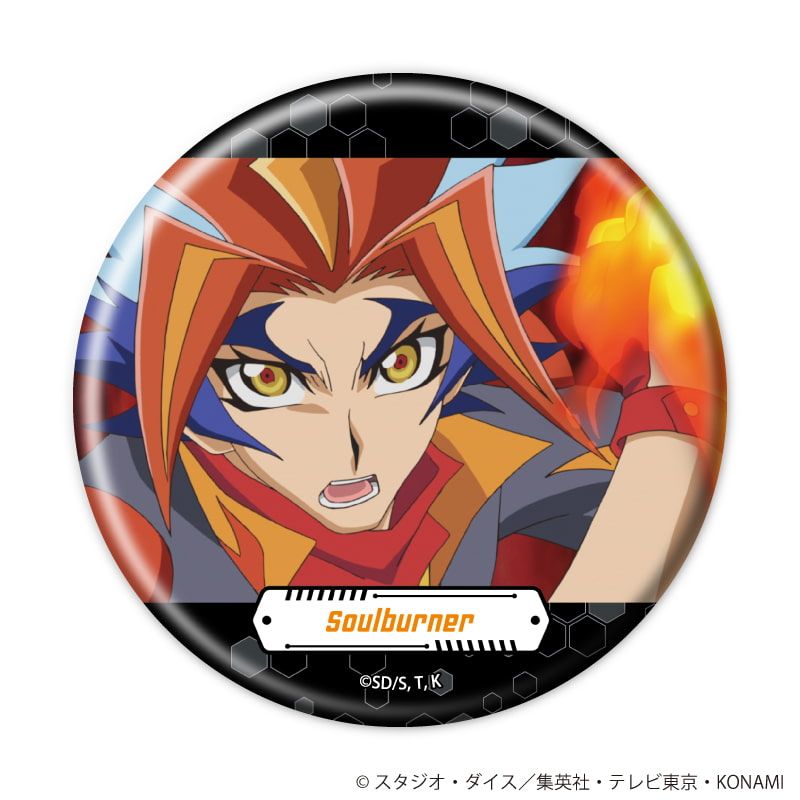 缶バッジ「遊☆戯☆王VRAINS」14/コンプリートセット(全7種)(場面写イラスト)