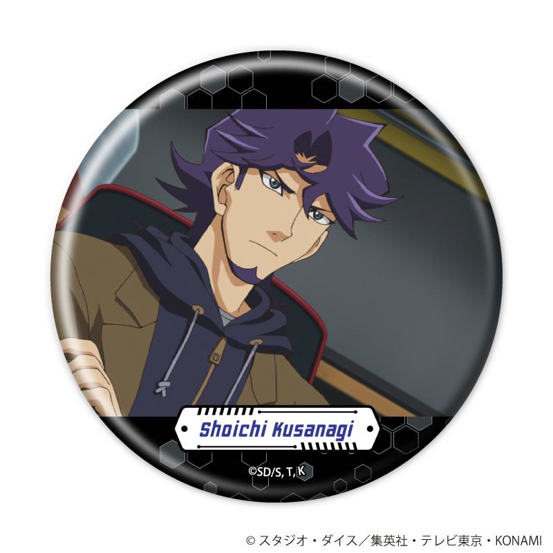 缶バッジ「遊☆戯☆王VRAINS」14/コンプリートセット(全7種)(場面写イラスト)