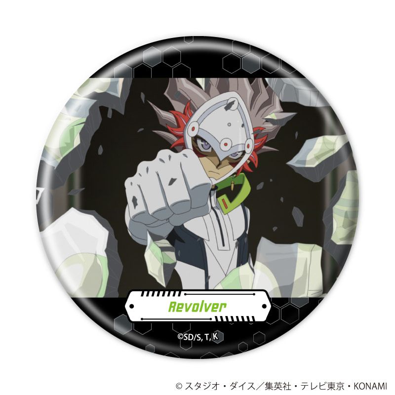 缶バッジ「遊☆戯☆王VRAINS」14/ブラインド(7種)(場面写イラスト)