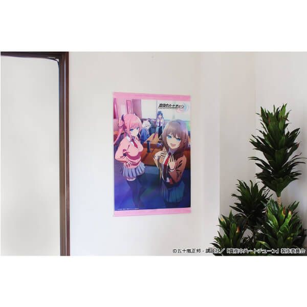 TVアニメ「真夜中ハートチューン」 B2タペストリー【ティザービジュアル】