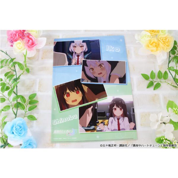 TVアニメ「真夜中ハートチューン」 クリアファイル