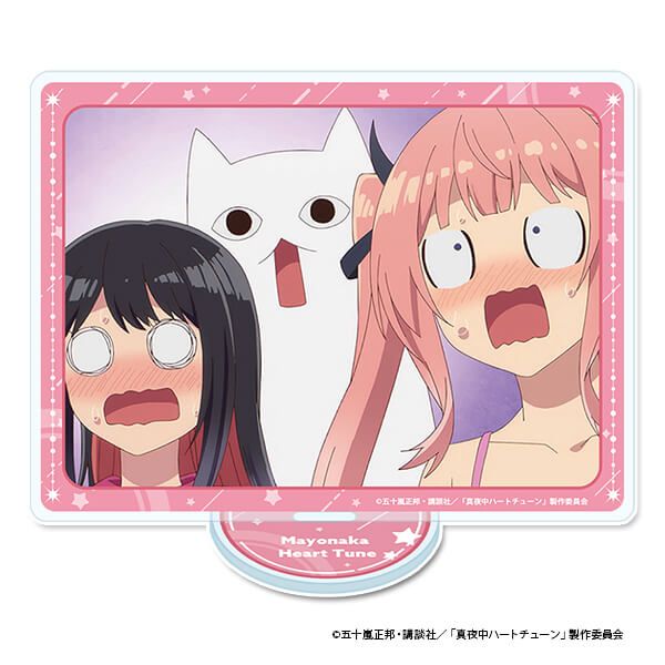 TVアニメ「真夜中ハートチューン」 アクリルビジュアルボード【D】