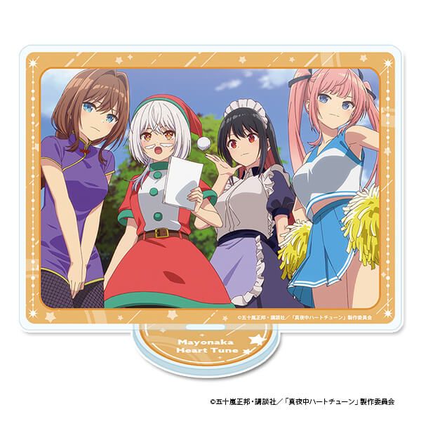 TVアニメ「真夜中ハートチューン」 アクリルビジュアルボード【B】