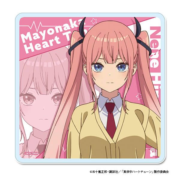 TVアニメ「真夜中ハートチューン」 アクリルコースター【日芽川 寧々】