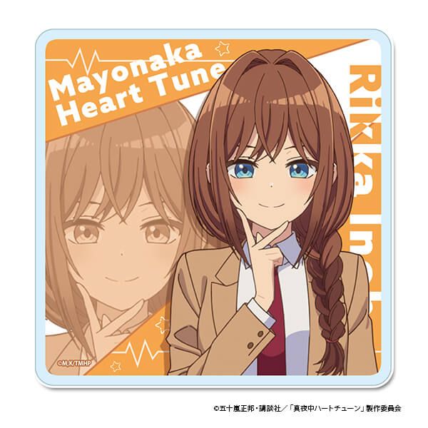 TVアニメ「真夜中ハートチューン」 アクリルコースター【井ノ華 六花】