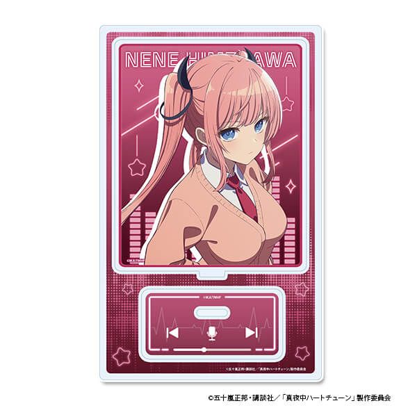 TVアニメ「真夜中ハートチューン」 アクリルスタンド【日芽川 寧々】