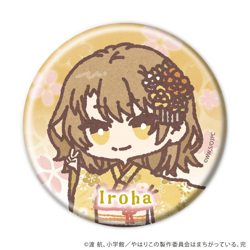 缶バッジ「やはり俺の青春ラブコメはまちがっている。完」06/花見ver. コンプリートセット(全7種)(レトロアートイラスト)