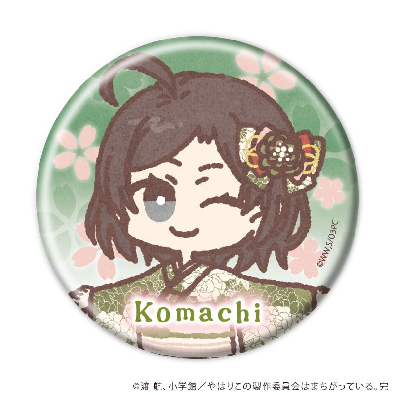 缶バッジ「やはり俺の青春ラブコメはまちがっている。完」06/花見ver. コンプリートセット(全7種)(レトロアートイラスト)