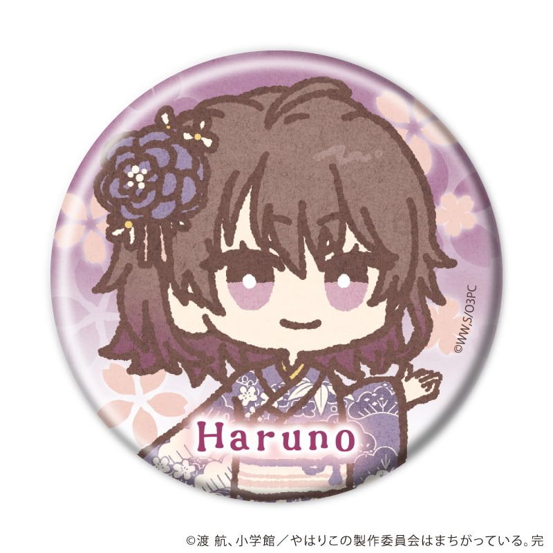 缶バッジ「やはり俺の青春ラブコメはまちがっている。完」06/花見ver. コンプリートセット(全7種)(レトロアートイラスト)