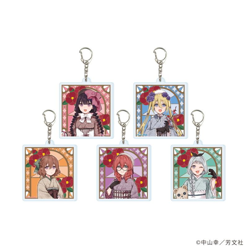 アクリルキーホルダー「ブレンド・Ｓ」02/コンプリートセット(全5種)(描き下ろしイラスト)
