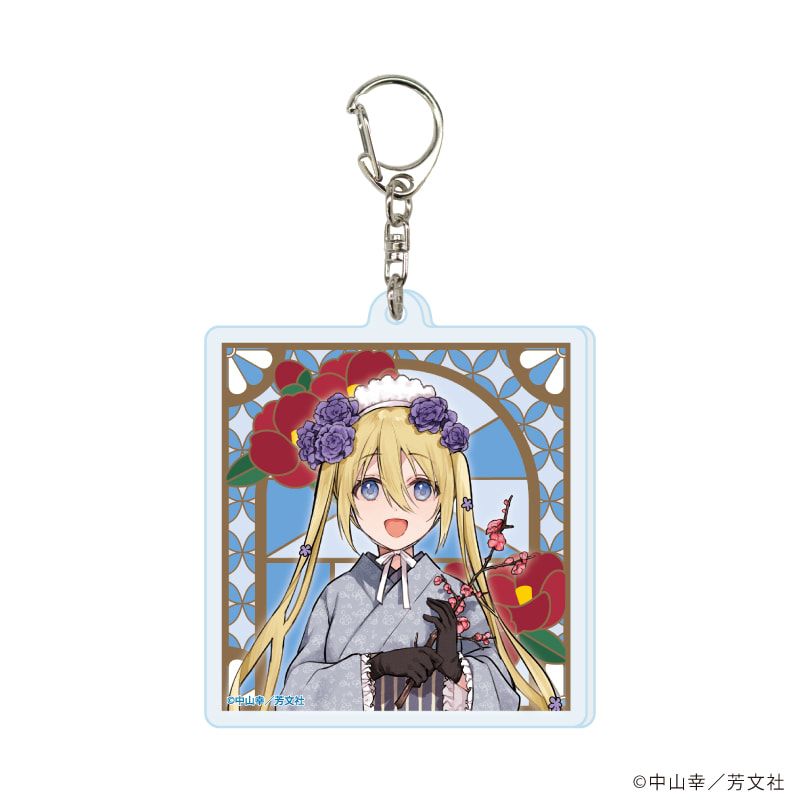 アクリルキーホルダー「ブレンド・Ｓ」02/コンプリートセット(全5種)(描き下ろしイラスト)