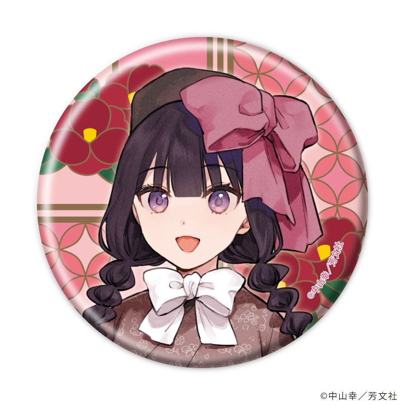 缶バッジ「ブレンド・Ｓ」03/コンプリートセット(全5種)(描き下ろしイラスト)