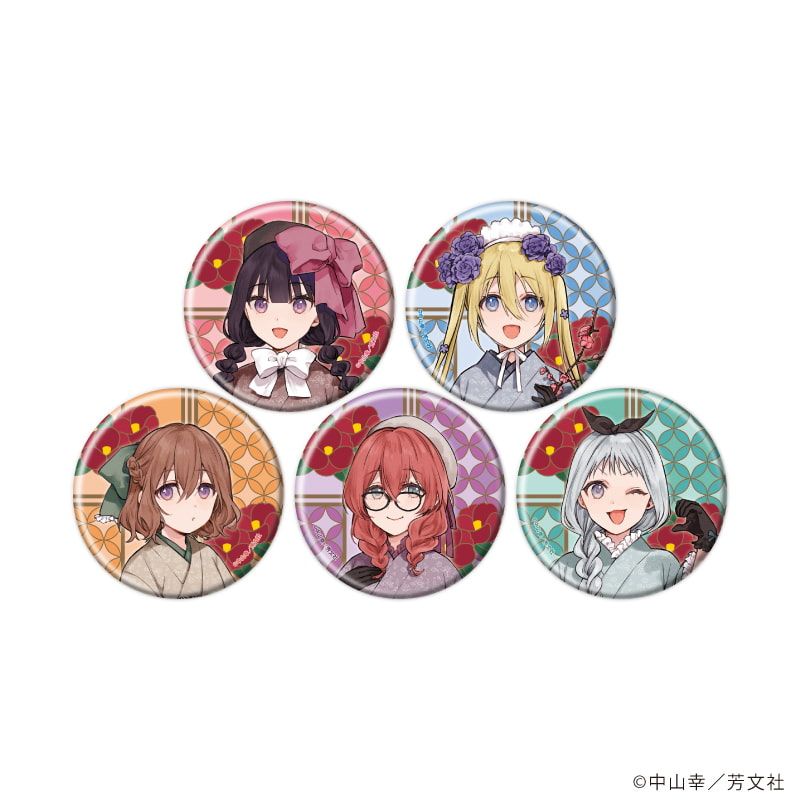 缶バッジ「ブレンド・Ｓ」03/ブラインド(5種)(描き下ろしイラスト)