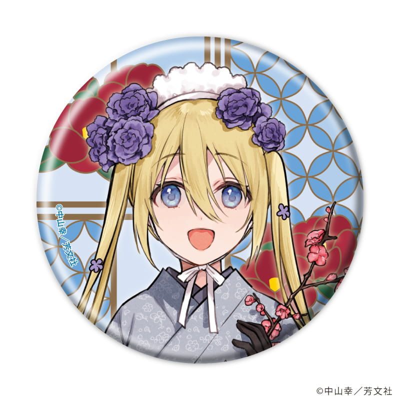 缶バッジ「ブレンド・Ｓ」03/ブラインド(5種)(描き下ろしイラスト)