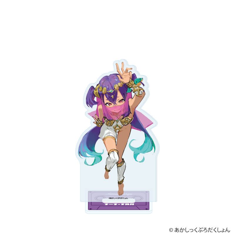 アクリルスタンド「あかしっくぷろだくしょん」11/ナーナ・ナルガ Creepy.exe(公式イラスト)