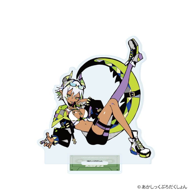 アクリルスタンド「あかしっくぷろだくしょん」08/天翔ドラコ 阿カsick(公式イラスト)