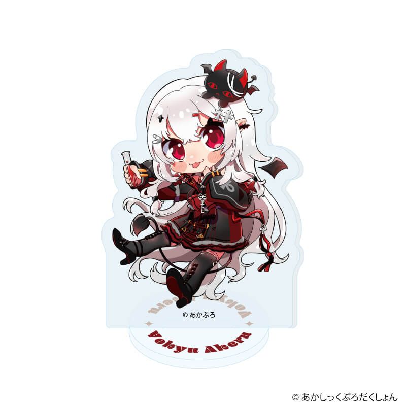 アクリルぷちスタンド「あかしっくぷろだくしょん」01/コンプリートセット(全6種)(公式イラスト)