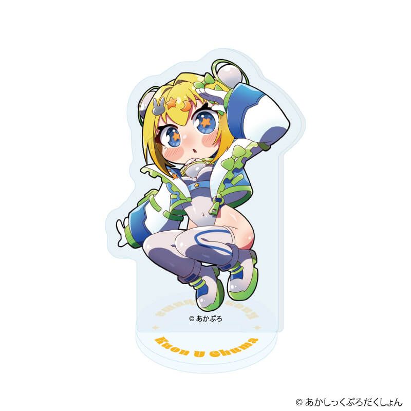 アクリルぷちスタンド「あかしっくぷろだくしょん」01/コンプリートセット(全6種)(公式イラスト)